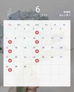 June 2026 calendar overlay with red Sundays, blue Saturdays, and red '休' marks indicating closed days, set against a floral background.