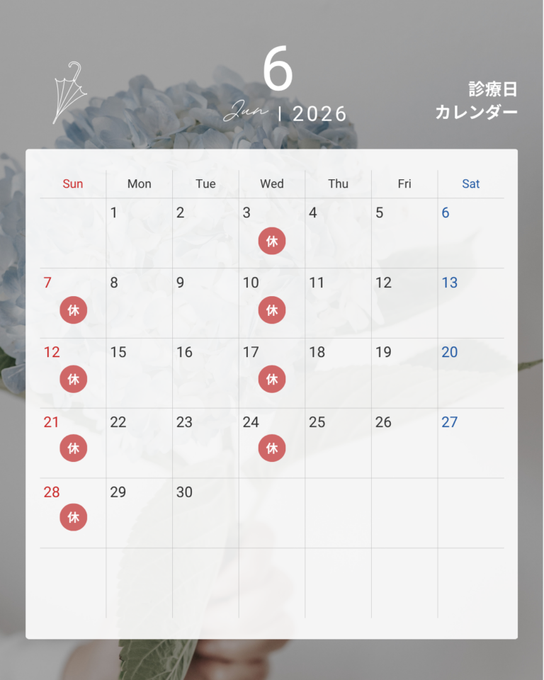 June 2026 calendar overlay with red Sundays, blue Saturdays, and red '休' marks indicating closed days, set against a floral background.